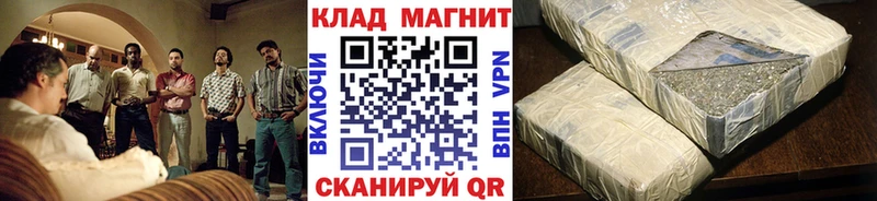 Виды наркотиков купить Арсеньев КОКАИН  Alpha-PVP  ГАШИШ 
