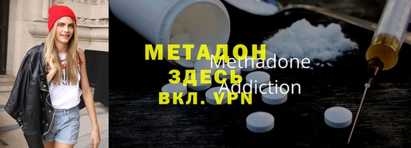 ECSTASY Алексин