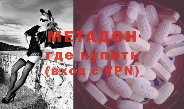 ECSTASY Алексин