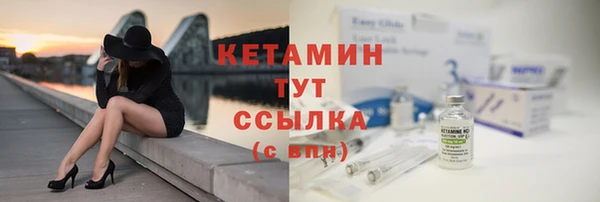 mdma Россошь