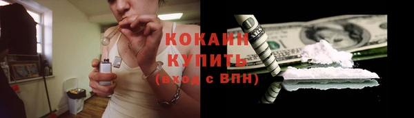 гашиш Алзамай