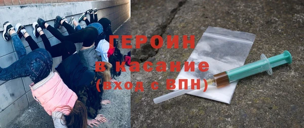 гашиш Алзамай