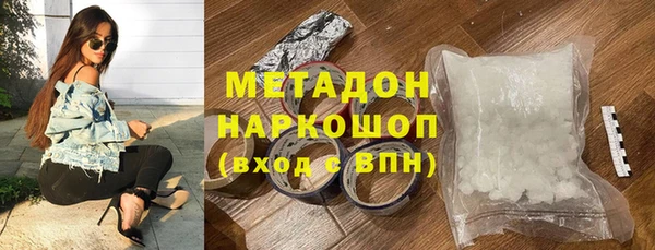 ECSTASY Алексин