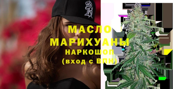 МДПВ Абинск