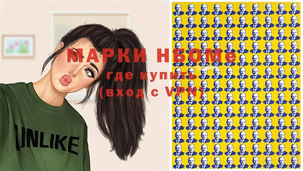 гашиш Алзамай