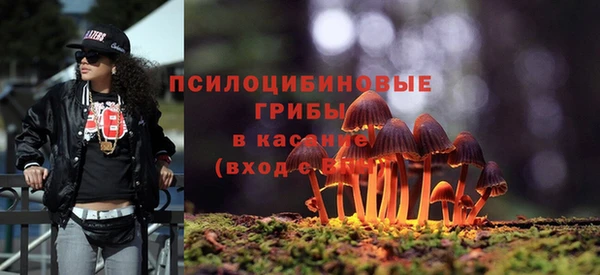 гашиш Алзамай