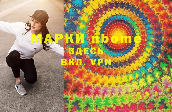ECSTASY Алексин