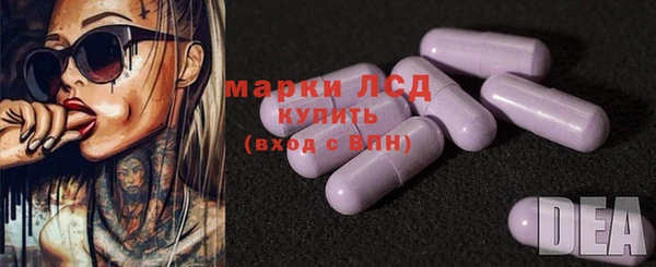 меф Алексеевка