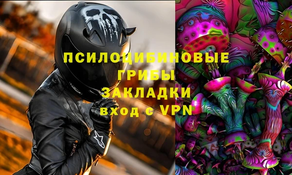гашиш Алзамай