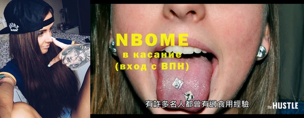 гашиш Алзамай