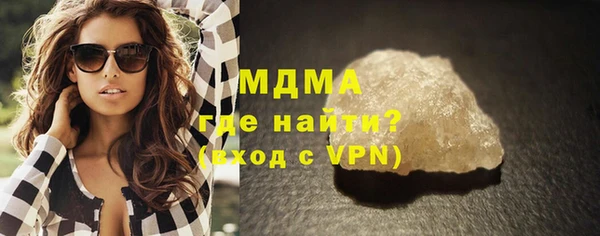 гашиш Алзамай